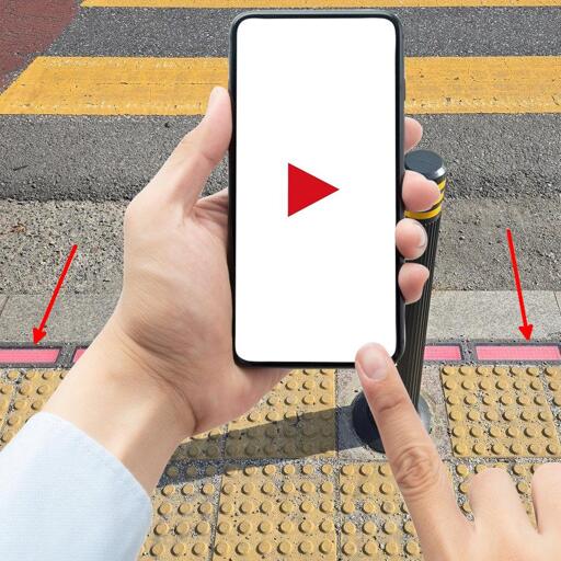 I like the traffic light indicators on the floor when I look at my phone